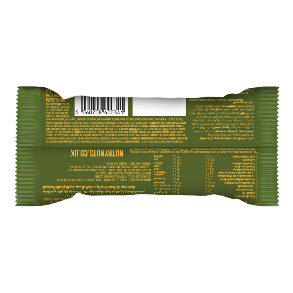 Nutry Nuts Pistachio Protein Cups - Back of the packet - 42 Pack
