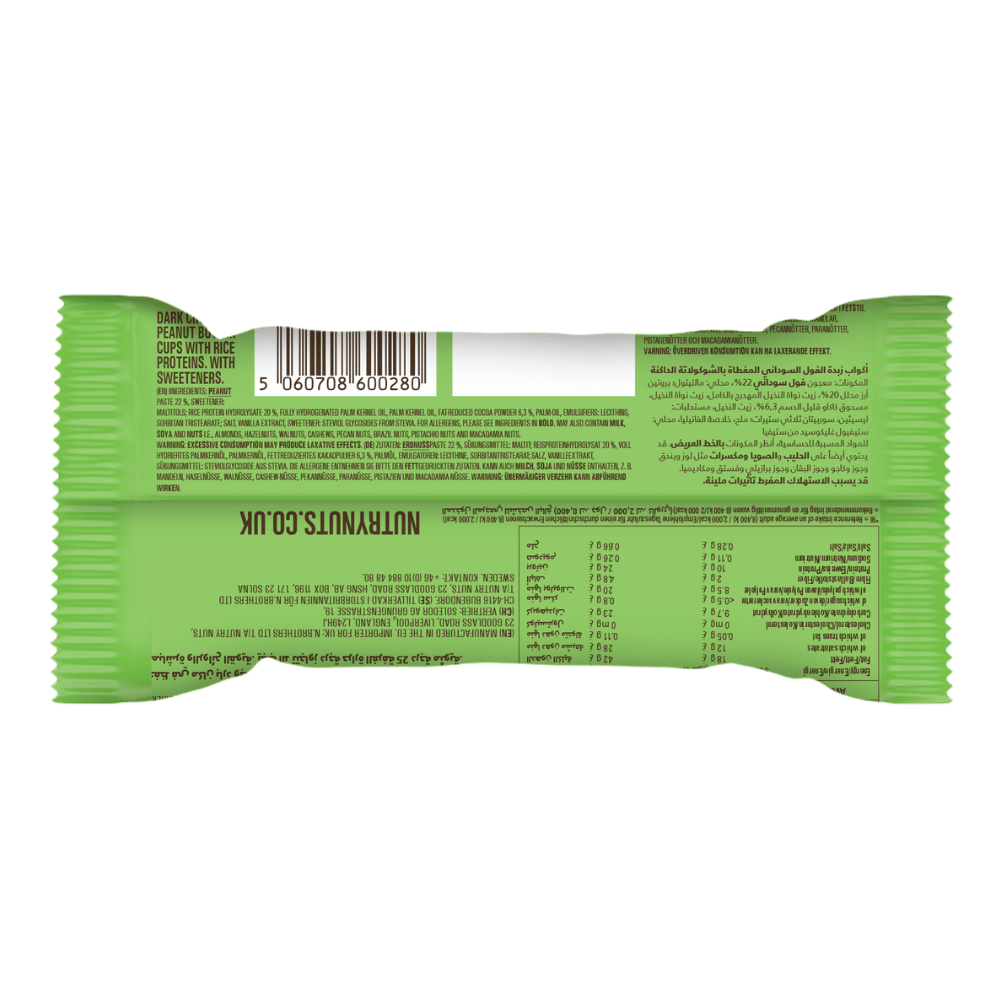 Nutry Nuts Dark Vegan Chocolate Peanut Cups - 42g Packets