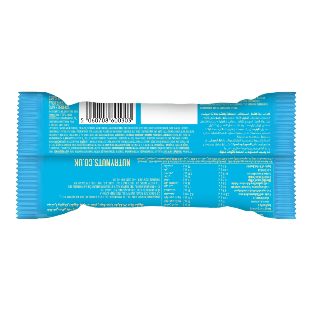 Back of the pack - Nutry Nuts White Choc Peanut Protein Cups